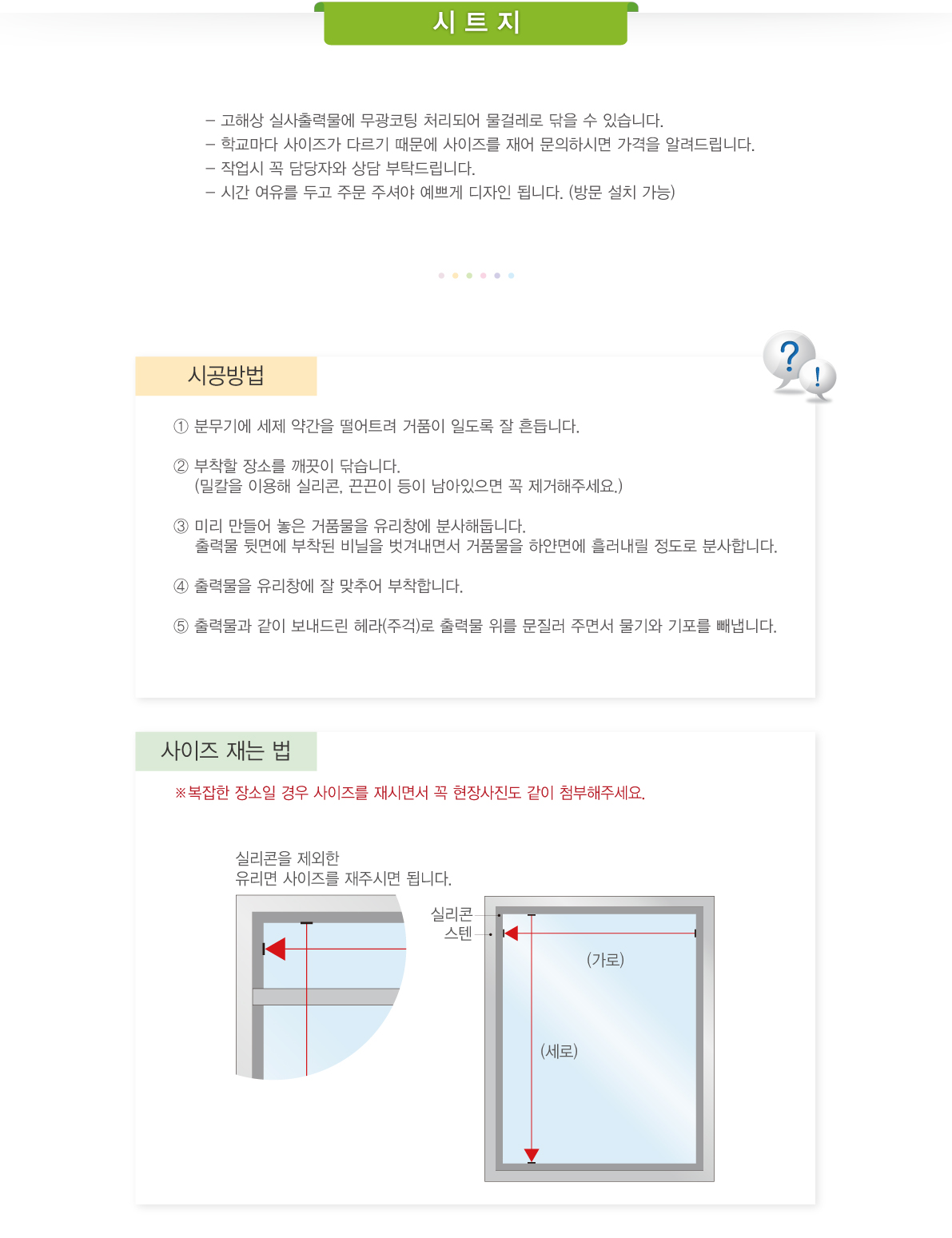 42fe555a4fbb94b462f4909c5a6655ee_1658888153_6332_1658968480.jpg