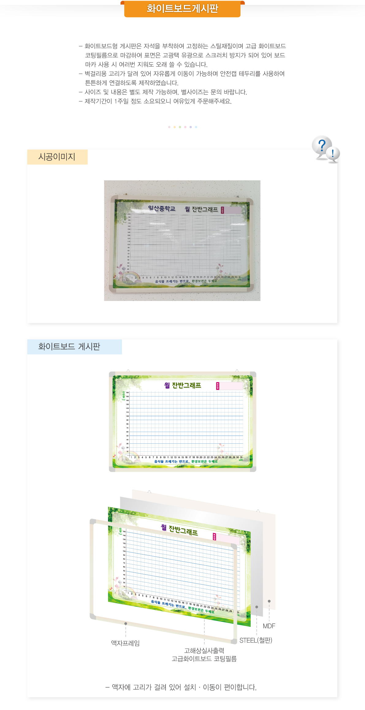 fe26fe0f96f8e3287e9d02eac15877d2_1658366674_5374.jpg